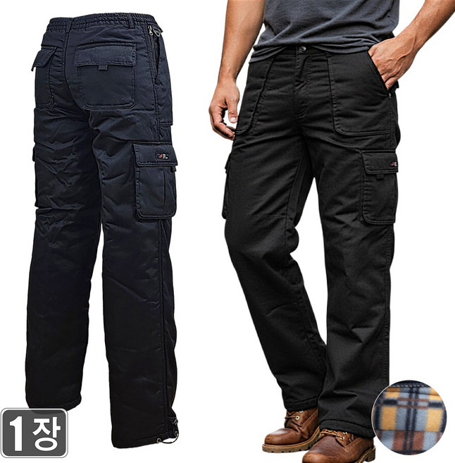 [웨어몬] WF 기모 건빵 카고바지 솜바지 [무지] 혹한기 보온 작업