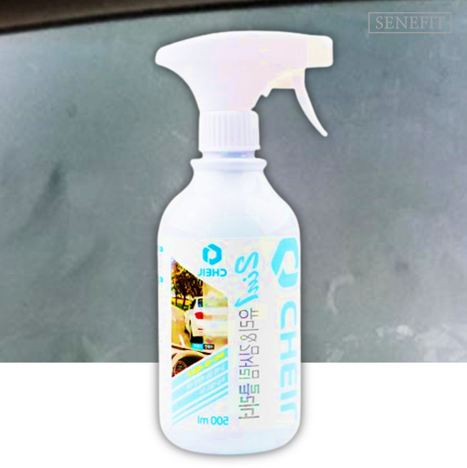 차습기제거 여름앞유리김서림 차창문습기 여름자동차 클리너, 1개