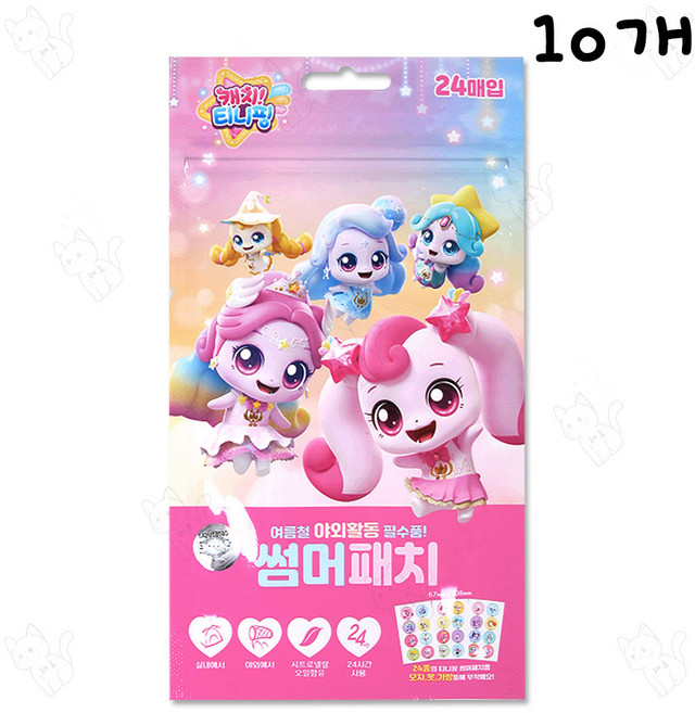 캐치티니핑 썸머패치 24매입 25년제조, 10개, 혼합색상