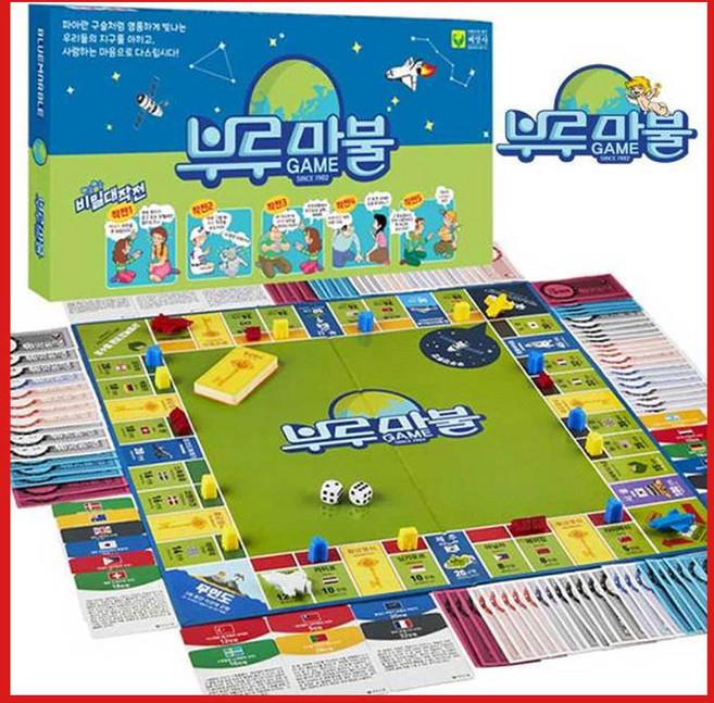 부루마블 보드게임 / 블루마블 브루마블 인생게임 컴팩트 프렌즈 패밀리, 부루마블 프랜즈 33000, 1개