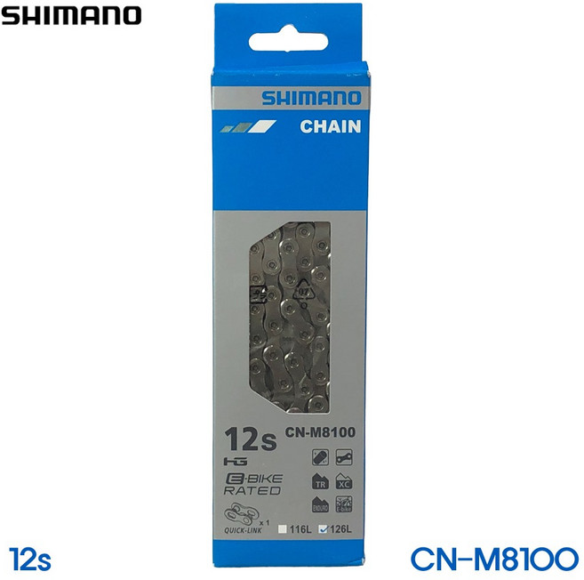 시마노 XT CN-M8100 12단 퀵링크 체인, 실버, 1개