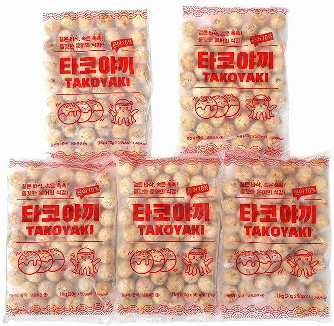 지엔씨푸드 냉동 타코야끼 1kg 9%함유 문어볼 문어빵 타코야키, 5개