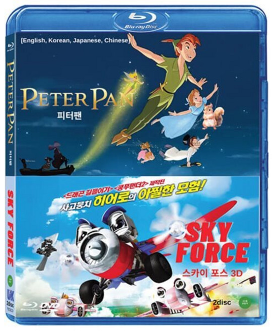 [Blu-ray] 피터 팬 + 스카이포스 3D BD DVD 2DISC : 애니메이션 액션 모험 가족