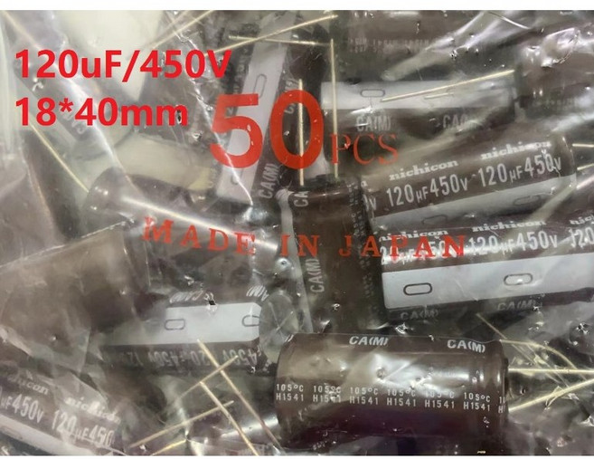 NICHICON 電容 120uF/450V 尺寸 18*40mm 直插電解電容