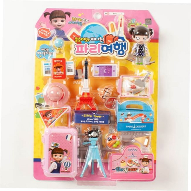 콩순이주방놀이 콩순이세계여행 MIW7855F5