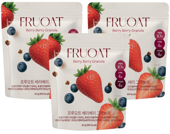 프루오트 베리베리 과일 그래놀라, 3개, 40g