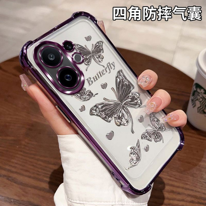 V60 V50 V40 V30 Pro V29 V27 手機保護殼