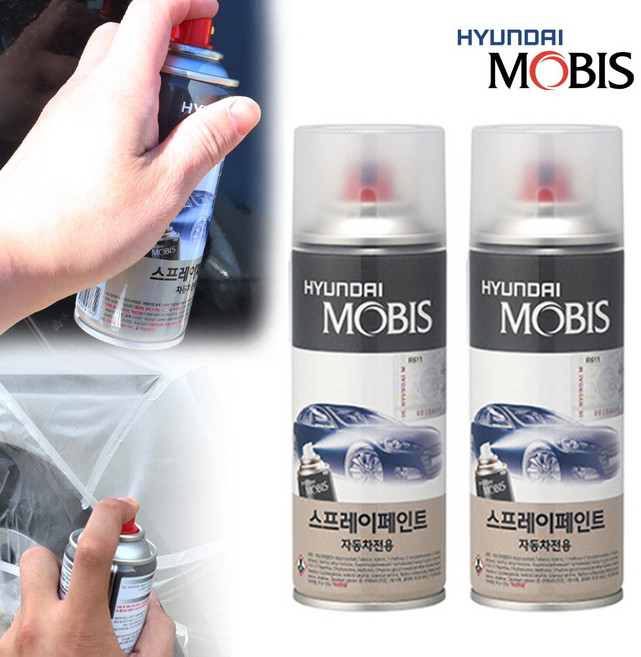 모비스 자동차 페인트 락카 싼타페TM R2F 레인포레스트 스프레이 카페인트, R2F 레인포레스트 397