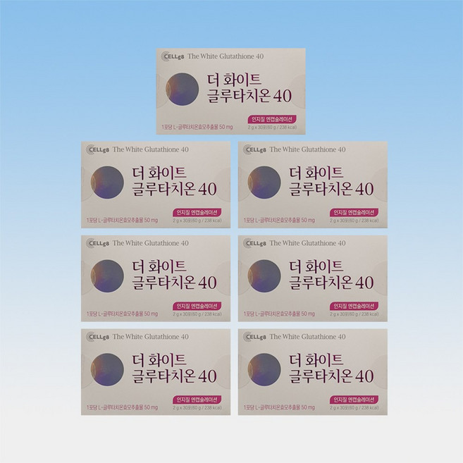 셀게이트 더화이트 글루타치온40 콜라겐 비타민C 인지질 코팅 30포 7박스 7개월분, 60g