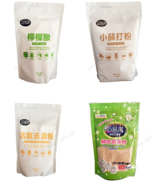 巧易潔 活氧去漬粉，檸檬酸、苦茶粉、小蘇打粉清潔去污、除異味、去茶垢, 1個, 小蘇打粉1100g