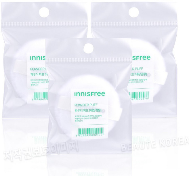 이니스프리 파우더 퍼프(내장겸용), 3개