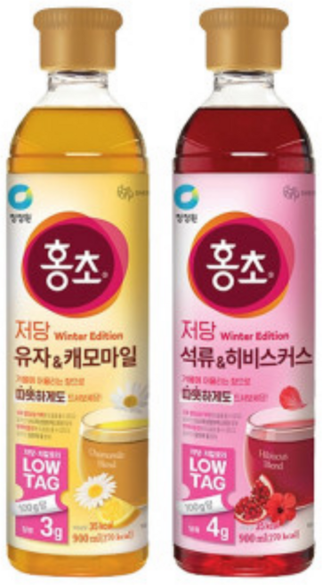 홍초 저당 유자캐모마일 900ml 1개 + 석류히비스커스 900ml 1개