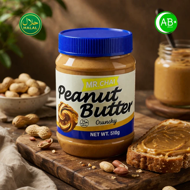 Halal Crunchy Peanut Butter 할랄 크런치 피넛버터, 1개, 510g - 쿠팡