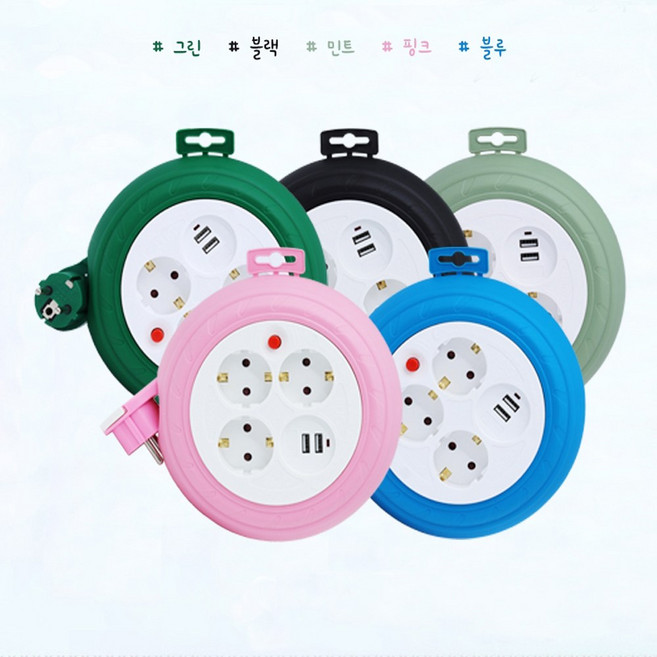 카트필 러그박스 / 러그 원형 멀티탭 3구 USB 2포트 3M (우드) 캠핑 용품 콘센트 전선형 릴선 연장선 전기용품, 우드, 1개