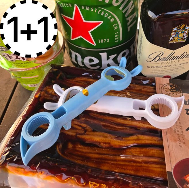 뮤즈렛 병따개 오프너 다용도 토끼, 2개, 블루&화이트