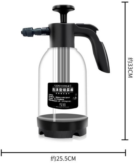 洗車泡沫噴壺 2L大容量噴霧瓶 - 高壓洗車泡沫槍 清洗工具, 1個, 1罐