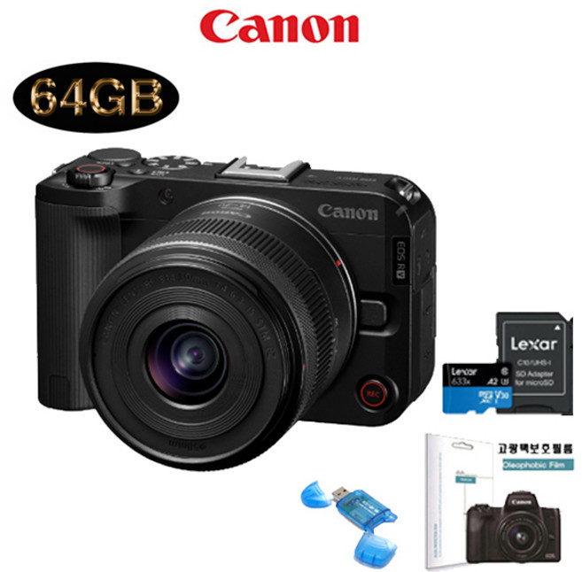 CANON EOS R50V 14-30mm KIT+64G+LCD필름+리더기 메모리 패키지, 블랙
