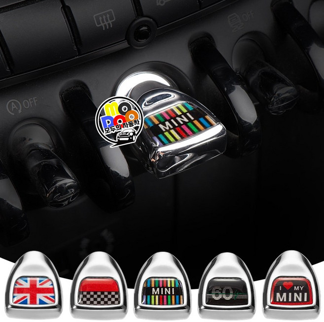 미니쿠퍼 3세대 스위치 버튼커버 악세사리 F시리즈 F54 F55 F56 F57 F60 3도어 5도어 클럽맨 컨트리맨 전차종호환 차량용품, 1개, 레인보우미니
