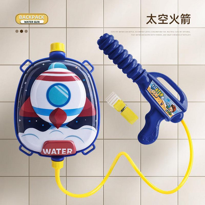 SAD 兒童揹包水槍玩具 抽拉式, 火箭 1.5L揹包水槍, 1個