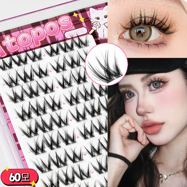 아토포스 노글루 가닥 인조 속눈썹 풀 필요 없는 원터치 포인트 아이래쉬 연장 다양식 대용량, 노글루- D, 1개