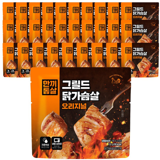 한끼통살 그릴드 닭가슴살 오리지널맛 30개입, 100g, 30개