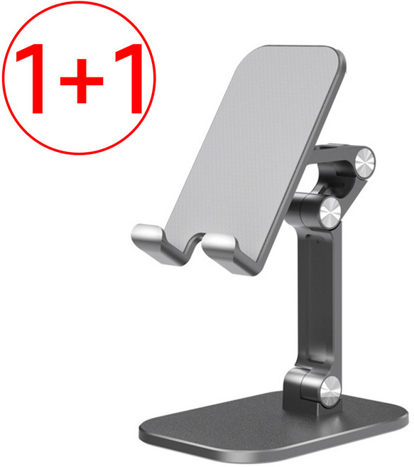 KCJ 1+1 탁상용 접이식 핸드폰 거치대 4단 관절, 2개, 블랙