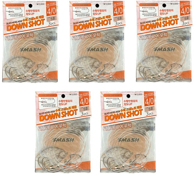 쎈피싱 스매쉬 15개입 대용량 다운샷 수제 스넬노트매듭 와이드갭 스트레이트훅 대광어 광어 우럭, 1개, 4호