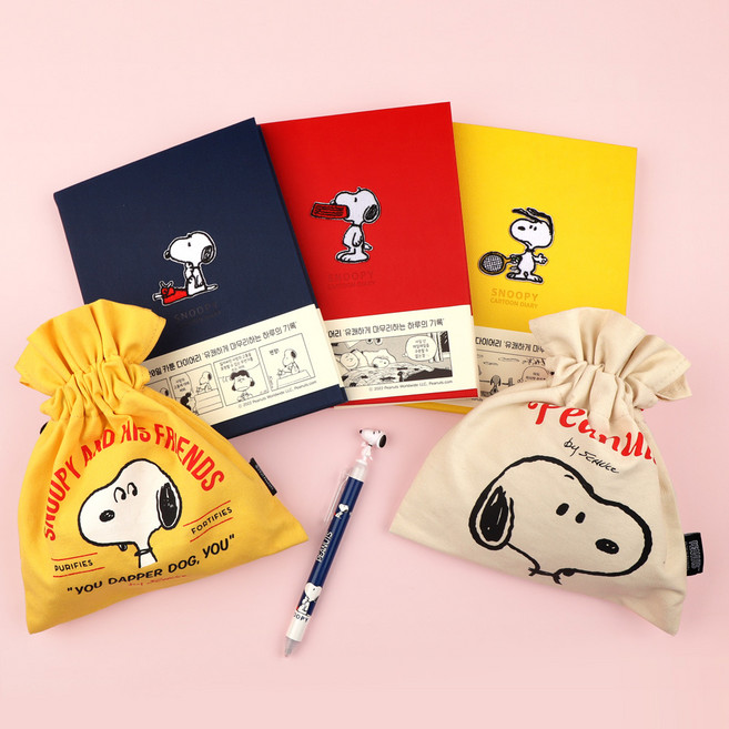 피너츠 스누피 카툰다이어리 세트 한정판 (2 option), 옐로