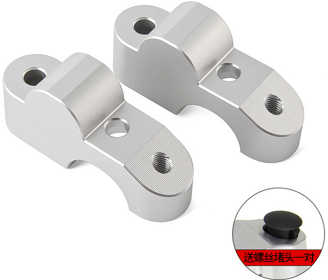 오토바이 액세서리 핸들 바 라이저 QJOTOR SRV 300 용 백 이동 마운트 클램프, 02 Silver