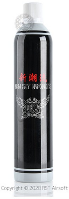 RST 紅星 WE 新潮流 瓦斯, 1個