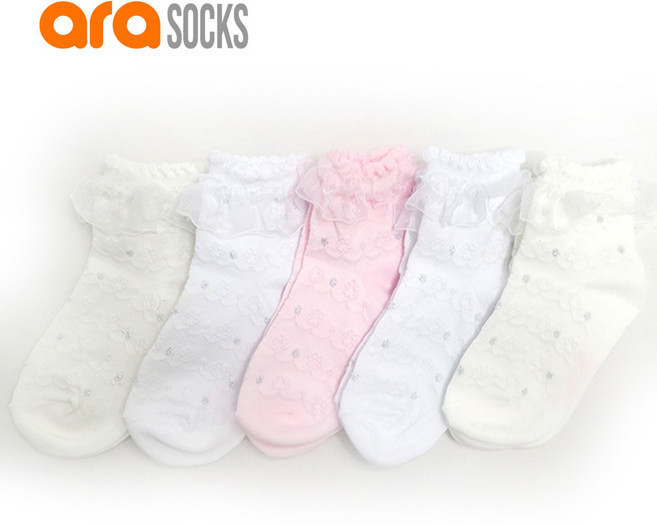 아라삭스 아동양말 하니레스 커즈(5켤레)