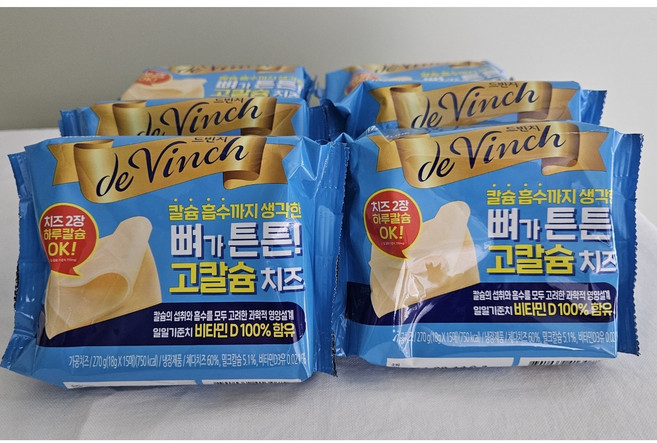 (남양) 뼈가튼튼 고칼슘치즈 15매입(270g) 4개, 270g