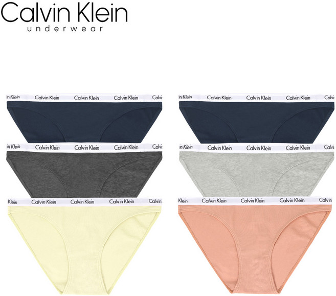 캘빈클라인 여성 코튼 비키니 3매 세트 데일리 속옷 QP3266O
