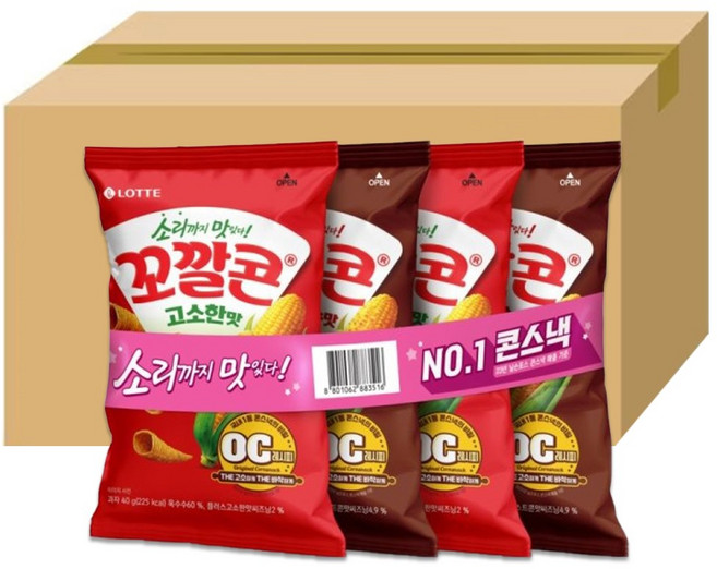 롯데제과 꼬깔콘 4번들 160g x8, 8개