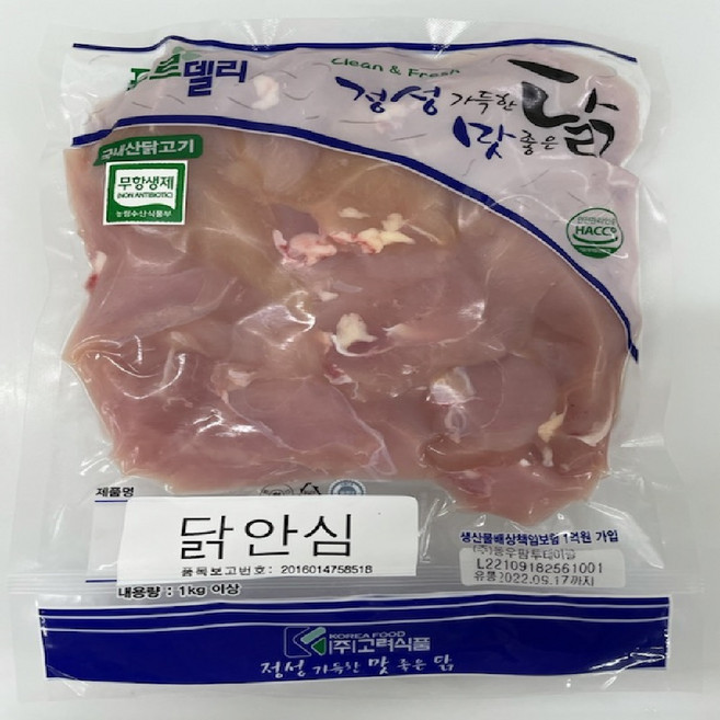 푸르델리 무항생제 냉동 생 닭안심 (1kg) 1팩, 1개