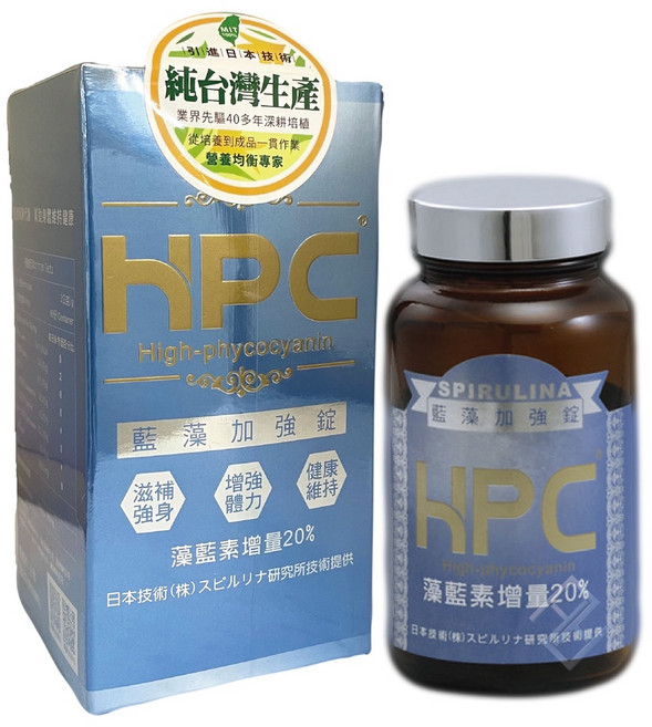南寶 HPC藍藻加強錠 藻藍素 全素 康富久久, 1個, 單罐組[900錠送180錠]