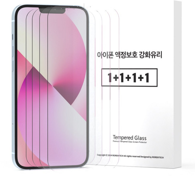 로랜텍 로글 고화질 9H 강화유리 휴대폰 액정보호필름 4p 세트, 1세트
