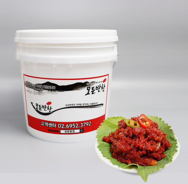 [모든반찬] 청어알젓, 1개, 10kg