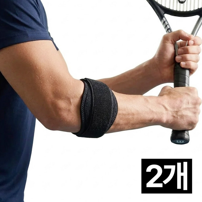 프렌티 엘보 팔꿈치 보호대 1+1, 블랙, 2개