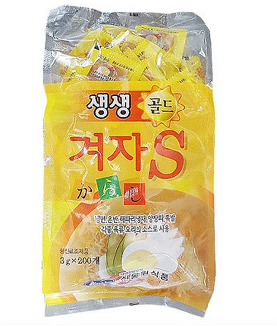 신동원 생생겨자S 3gx200개, 200개, 3g