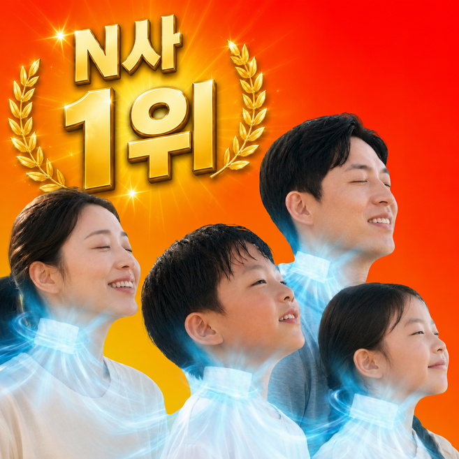 8위 - [50+10] 22도 한냉패치 쿨패치 쿨링 붙이는 쿨팩 아이스쿨 열감 아이스팩 냉패치 여름 야구 야구장 냉감