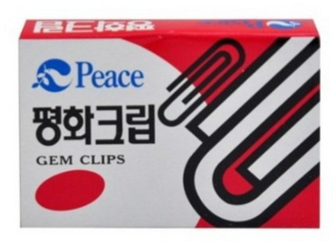 평화 크립 500, 3개, 3개