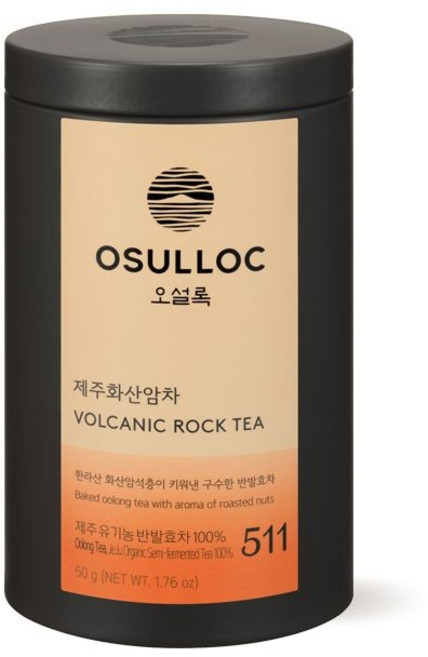 오설록 제주화산암차 50g, 1개