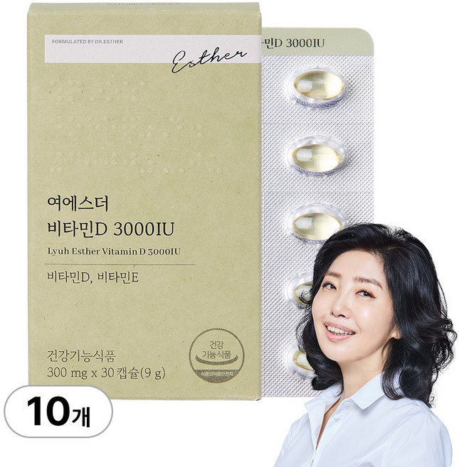 [본사직영] 여에스더 비타민D 3000 IU 비타민디 국민영양 프로젝트, 30정, 10박스