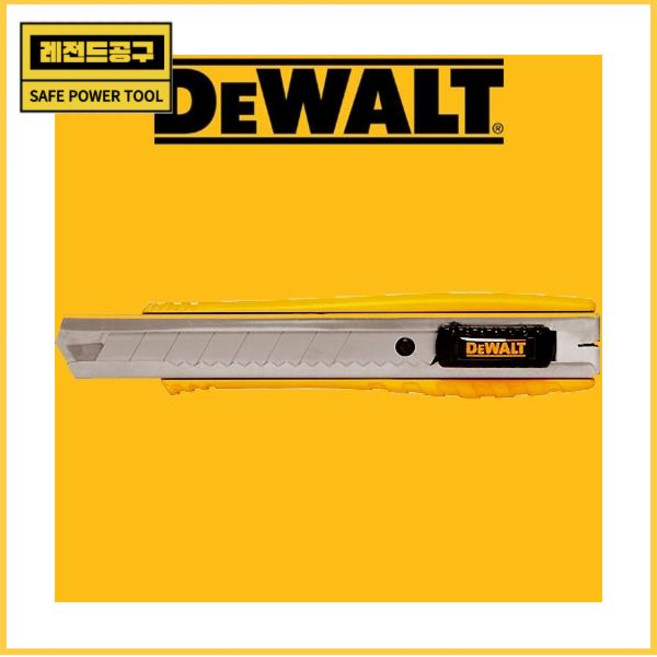 [디월트]디월트칼 커터DWHT10038(18mm/스냅오프/스틸바디), [디월트]디월트칼,커터DWHT10038(18mm/스냅오