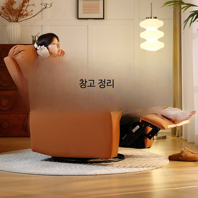 1인용 리클라이너 소파 전동 리클라이닝 다기능 안락의자 소형 아파트형 편한 1인용 소파베드 거실용 게으른 사람을 위한 패브릭소파, 카키 색상 앉거나 눕거나 360도 회전+흔들