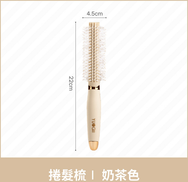 小熊兔耳氣墊按摩梳，彈力氣囊圓梳，防靜電寬齒捲髮梳, 1個, 捲髮梳 / 1入