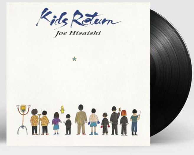 핫트랙스 JOE HISAISHI(히사이시 조) - キッズリタ ン_KIDS RETURN [키즈 리턴] [2021 일본 레코드 데이] [LP]