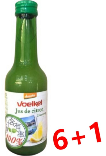 Voelkel 維可 檸檬原汁 200ml/瓶 (買6送1), 1個