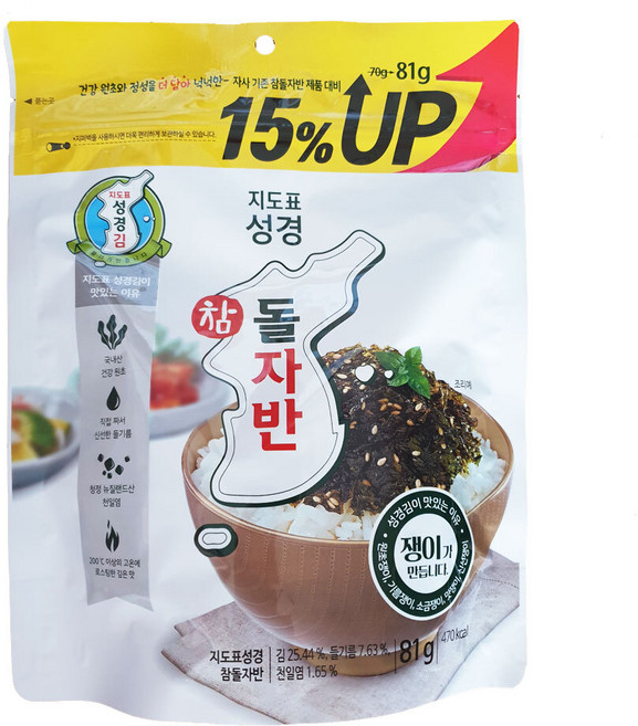 지도표 성경 참돌자반 81g, 1개